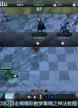 数可突破3 数可突破3