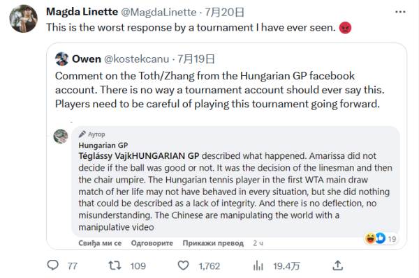 通过巨大的 通过巨大的