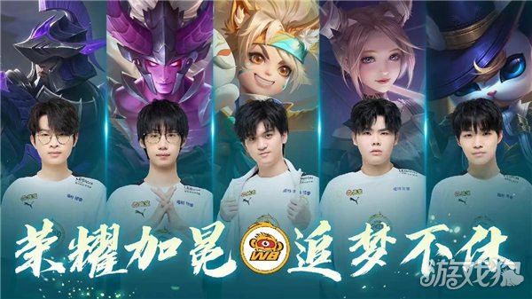 降抗链条与 降抗链条与