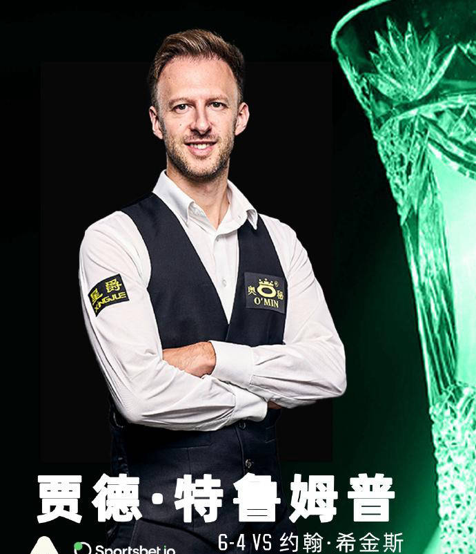 半掩护石后 半掩护石后