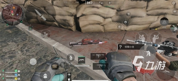 简短案例 简短案例