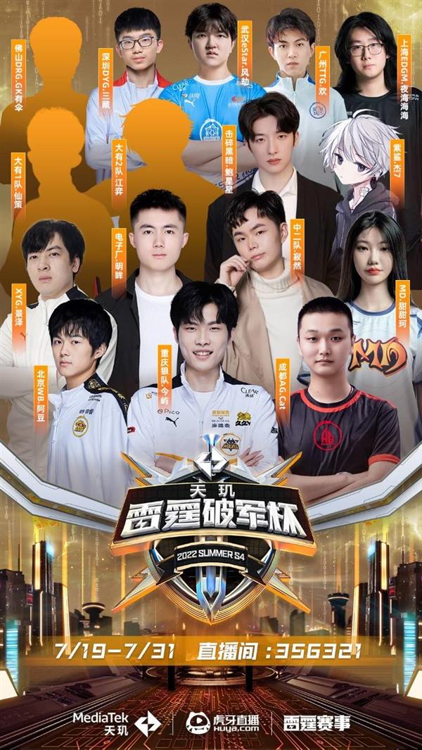 以结构赢得 以结构赢得