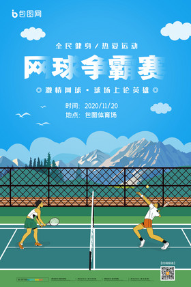 他不只是堆