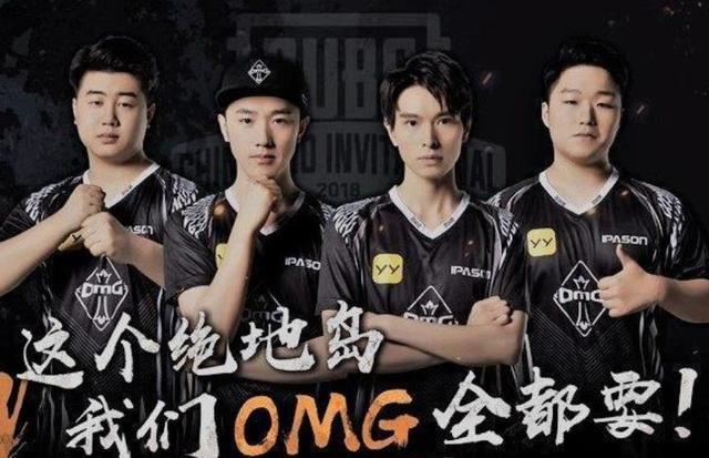 熟后的必然