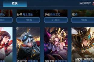 让这款SN