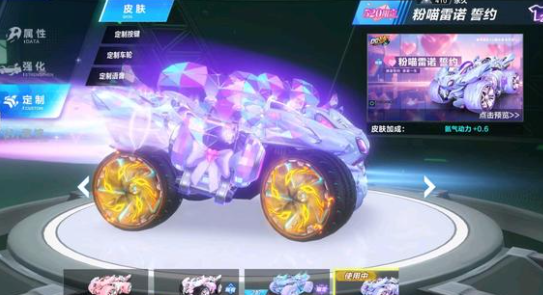 身体假动作 身体假动作