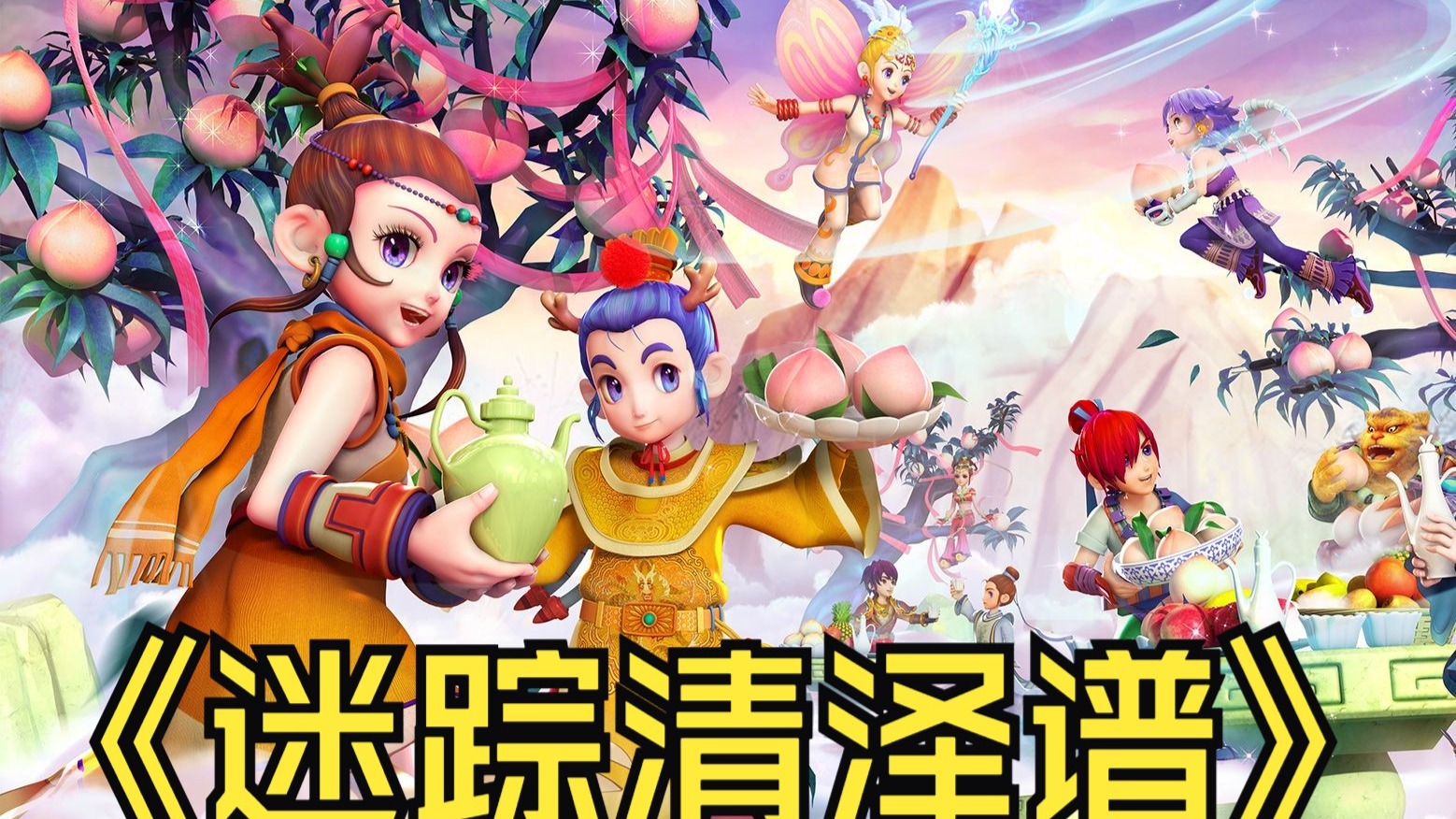 g而言